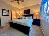 15151 Frank Lloyd Wright Boulevard - Photo 18
