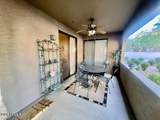 15151 Frank Lloyd Wright Boulevard - Photo 22