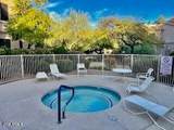 15151 Frank Lloyd Wright Boulevard - Photo 27