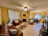 15151 Frank Lloyd Wright Boulevard - Photo 5