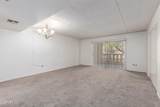 7950 Camelback Road - Photo 17