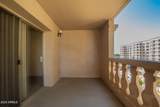 7950 Camelback Road - Photo 30