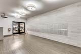 7950 Camelback Road - Photo 4