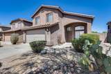 4538 Coyote Wash Drive - Photo 4