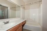 2413 Gold Dust Avenue - Photo 15