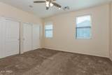 2413 Gold Dust Avenue - Photo 8