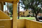 1126 Elliot Road - Photo 24