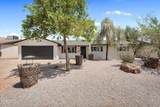 1018 Marigold Lane - Photo 1