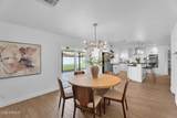 1018 Marigold Lane - Photo 16