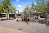 1018 Marigold Lane - Photo 3