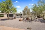 1018 Marigold Lane - Photo 4