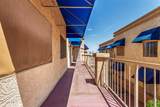 12221 Bell Road - Photo 21