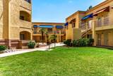 12221 Bell Road - Photo 25