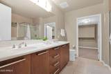 1 Lexington Avenue - Photo 17