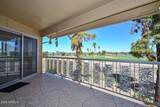 19252 Star Ridge Drive - Photo 1