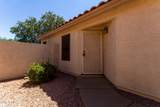 9409 Naranja Avenue - Photo 7