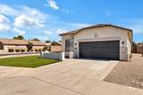 20991 Desert Hills Boulevard - Photo 4