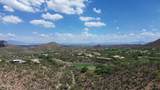 485 Hotel Service Road - Photo 21