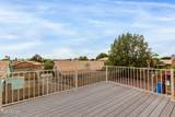 3034 Ricardo - Photo 36