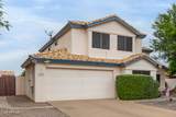 3034 Ricardo - Photo 4