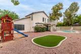 3034 Ricardo - Photo 42