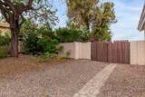 3034 Ricardo - Photo 6