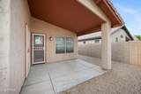 4515 Lone Cactus Drive - Photo 32