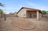 4515 Lone Cactus Drive - Photo 33