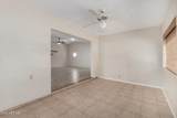 9358 Olive Lane - Photo 29