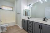 3879 Gemini Place - Photo 16