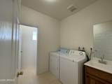 512 Brown Street - Photo 17