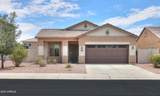 1581 Desert Breeze Drive - Photo 1