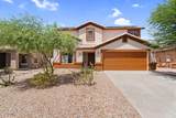 45638 Dutchman Drive - Photo 5