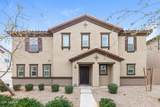 16661 Jenan Drive - Photo 1