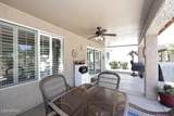 9530 Hercules Drive - Photo 11