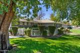 3841 Elm Street - Photo 6