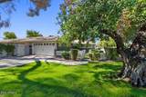 3841 Elm Street - Photo 7