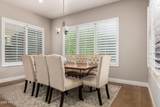 10143 El Cortez Place - Photo 11