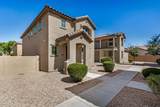 845 Agua Fria Lane - Photo 4