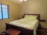 5808 Brown Road - Photo 8