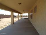 3287 Happy Road - Photo 31