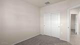 25986 Hasan Drive - Photo 34