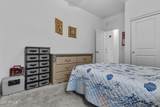 40538 Hensley Way - Photo 15
