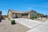 24627 Pima Street - Photo 1