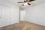 46179 Starlight Drive - Photo 24