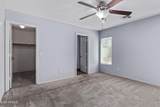 39391 Marla Circle - Photo 15