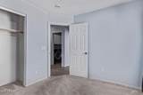 39391 Marla Circle - Photo 22