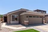 39391 Marla Circle - Photo 3