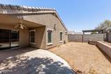39391 Marla Circle - Photo 30