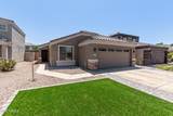 39391 Marla Circle - Photo 4